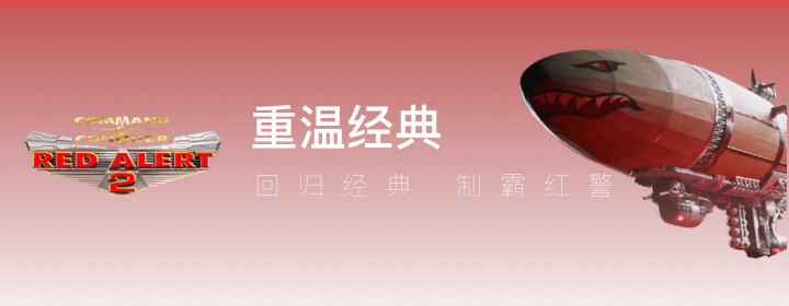 电竞主持实战指南：从麦克风前到舞台中央的必修课