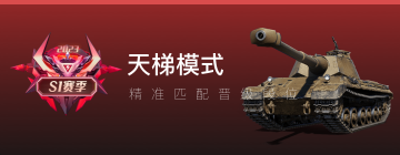 电竞主持实战指南：从麦克风前到舞台中央的必修课