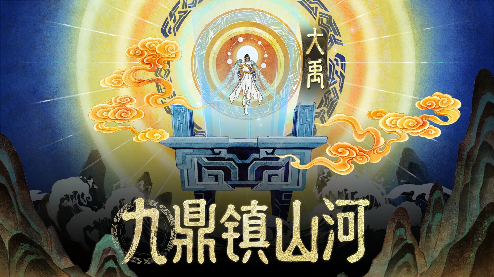 实战中带好队伍：队长要握紧这三把尺